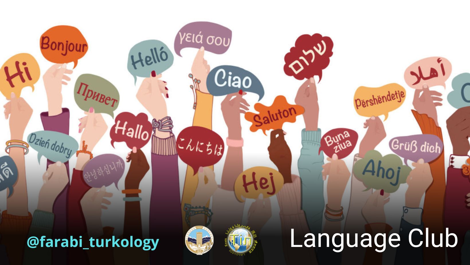 The Department of Turkology  and Language Theory invites you to the Language Club